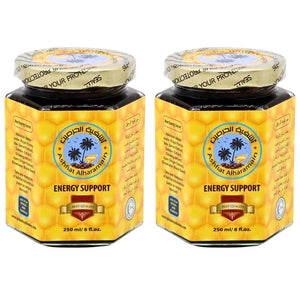 Ashfiat ALharamain Energy Support 250 gram
