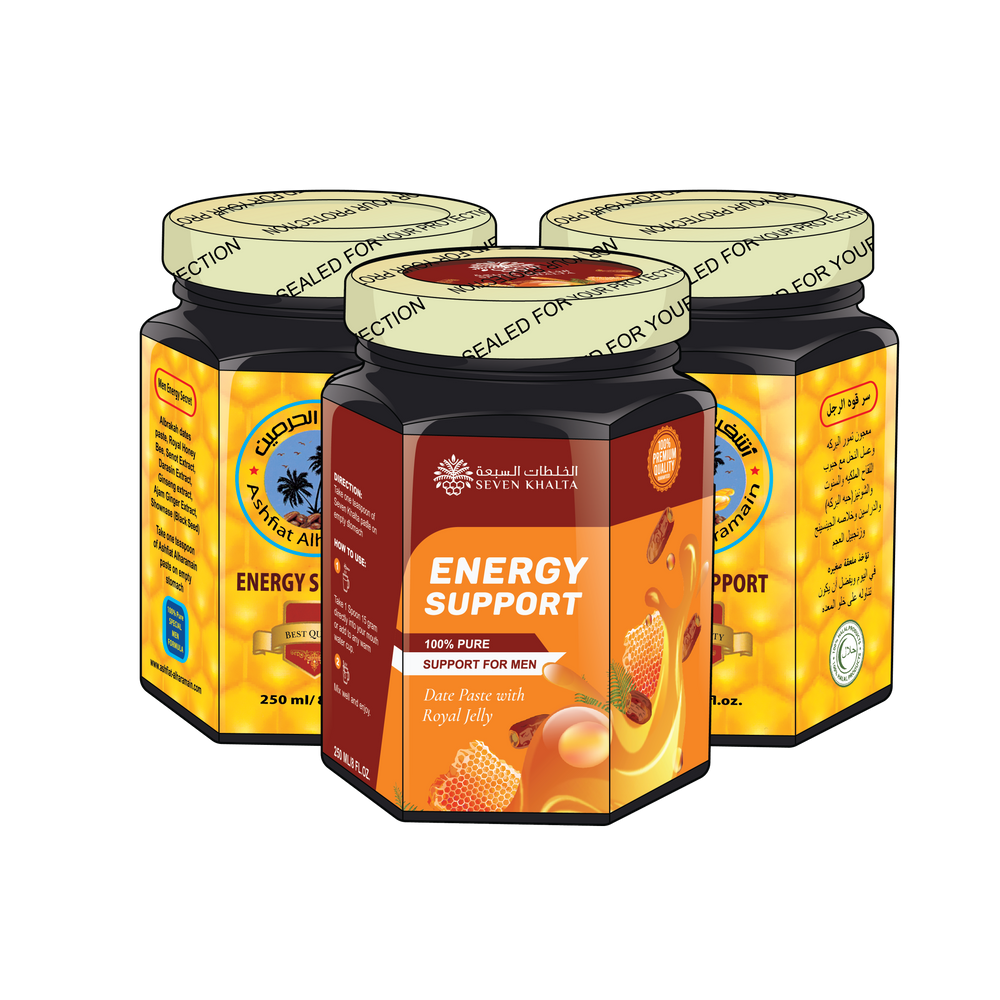 2  Ashfiat Alharamain with Seven Khalta Date Paste Combo Pack ( 3 Jars )