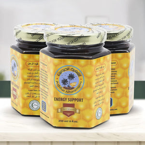 Ashfiat ALharamain Energy Support 250 gram