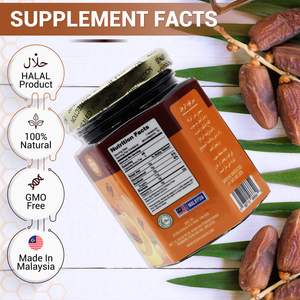 Seven Khalta  Date Paste And Royal Jelly  - 250ml
