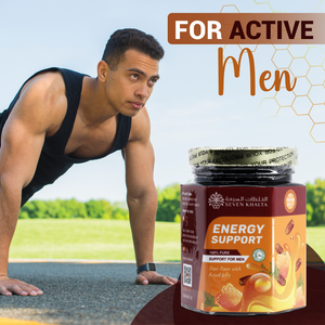 Seven Khalta  Date Paste And Royal Jelly  - 250ml