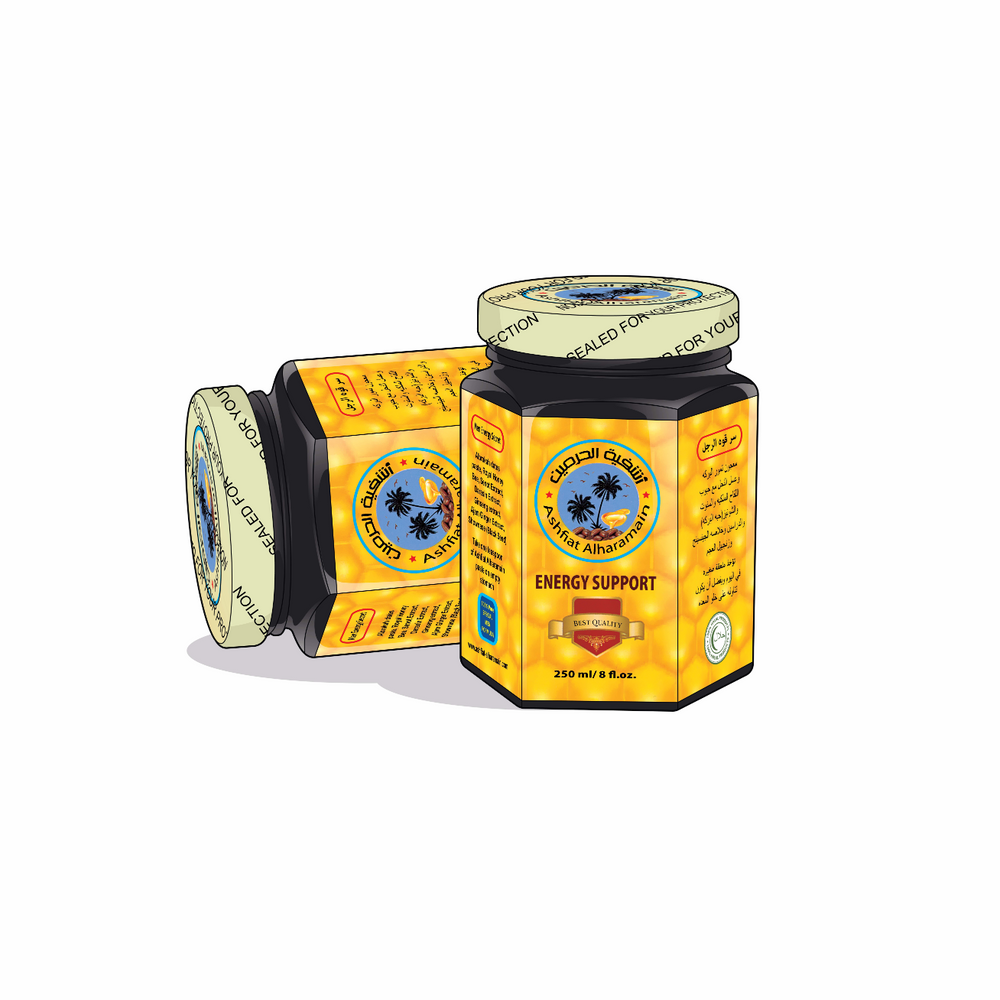 Ashfiat ALharamain Energy Support 250 gram